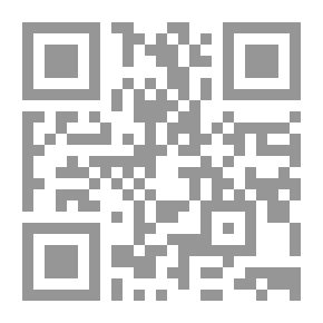 Qr Code Sadat And The Illusion Of The Challenge