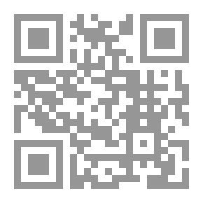 Qr Code Explanation Of Abi Tammam's Diwan 1/2