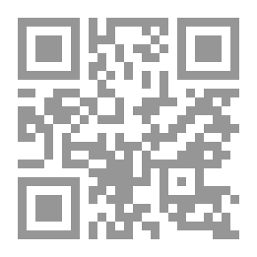 Qr Code رواية المنكوح