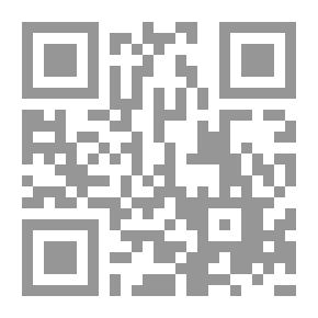 Qr Code دراسات في الثقافة الإسلامية