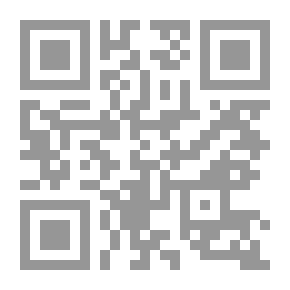 Qr Code The Burnt Planet