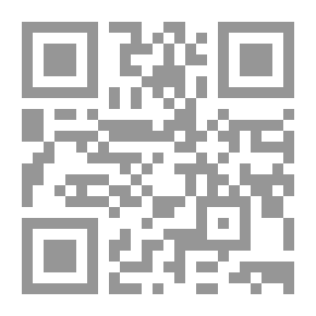 Qr Code علم الطحالب