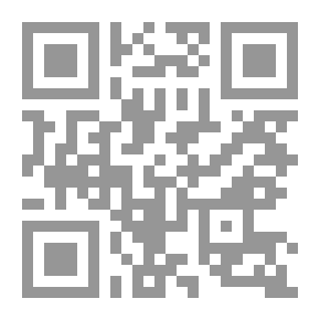 Qr Code The Ubaid State: The Fatimids (Islamic Youth History Series; 4)