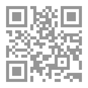 Qr Code Through South America