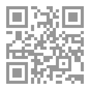 Qr Code الرسول المعلم صلى الله عليه وسلم وأساليبه في التعليم