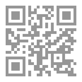 Qr Code شيزوفرينيا `الحرب والسلام`