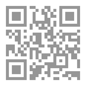 Qr Code صناعة الناس - The New People Making