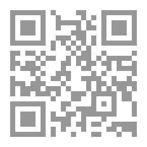 Qr Code صناعة القرار المدرسي والشعور بالأمن والولاء التنظيمي