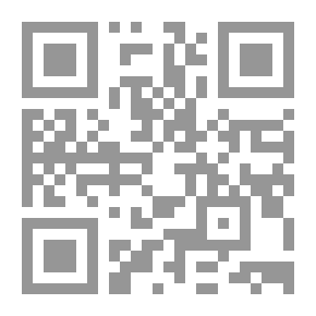 Qr Code Literature: Definition - Types - Doctrines