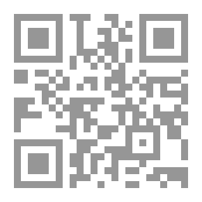 Qr Code قارئة الفنجان `رجل من القريتين`
