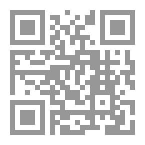 Qr Code المنظمات الأهلية الصغيرة العاملة فى مجال المرأة `رؤى وإشكاليات`
