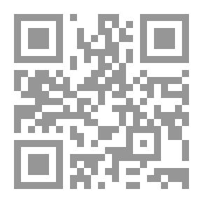 Qr Code التاءات العشر لحفظ القرآن للدكتور يحيى الغوثانى