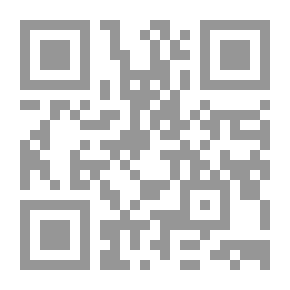 Qr Code أطروحة أولية في حساب التفاضل والتكامل التفاضلي: مع العديد من الأمثلة