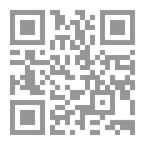 Qr Code علم الاجتماع البدوي