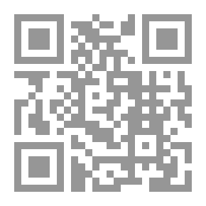 Qr Code الفتاة غير المعدلة ، مع حالات ووجهة نظر لتحليل السلوك