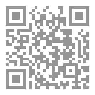 Qr Code خلف ستار الحب