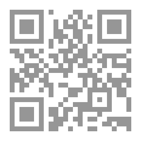 Qr Code Diwan Khalil Roukoz