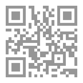 Qr Code دعاوى حضانة ورؤية واستضافة الصغير ودعوى الضم