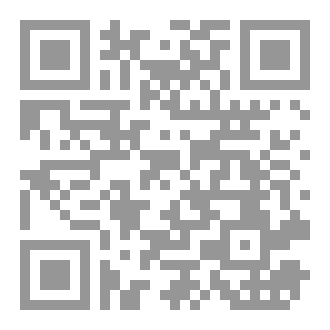 Qr Code مختصر تاريخ أوروبا