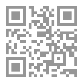 Qr Code صلبان وعمائم