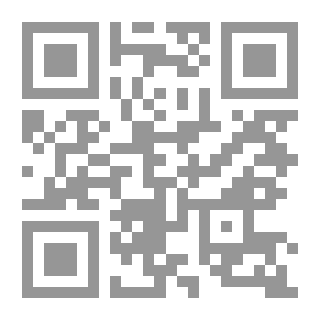 Qr Code دراسات في علوم القرآن