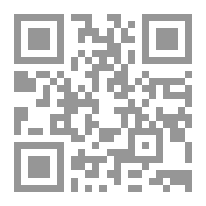 Qr Code رسالة التوابع والزوابع