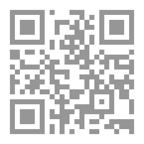 Qr Code الفوز بالجائزة الكبرى