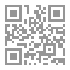 Qr Code Dialogue In Islam And Civilized Interaction With The Other