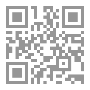 Qr Code لما يلمس قلبى كفوفك