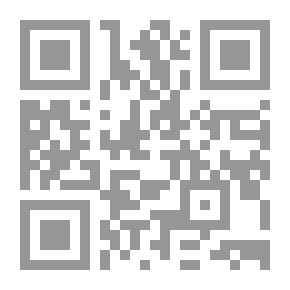 Qr Code Arabic Dialects - Their Origin And Development