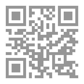 Qr Code اليهود في عقل هؤلاء (سلسلة اقرأ ؛ 630)