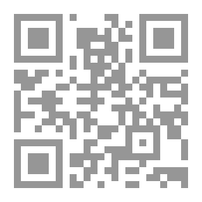 Qr Code التعليقات الرضية على المنظومة البيقونية
