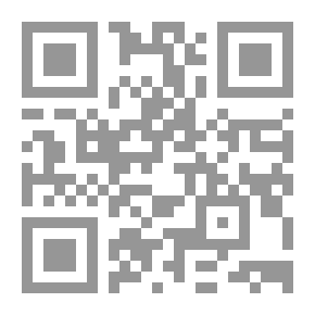 Qr Code حقائق الإخبار في أوصاف البحار