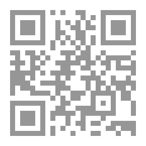 Qr Code الإعجاز والإيجاز