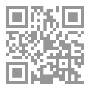 Qr Code دراسات إسلامية في التفسير والتاريخ