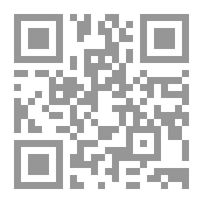 Qr Code طائر الجمال