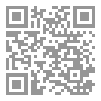 Qr Code البيض في مصر القديمة