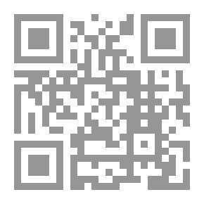 Qr Code من أحكام النفط الفقهية