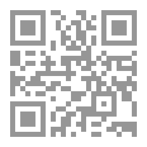 Qr Code ساحر بابل