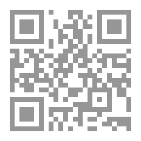 Qr Code سوف أقتلك أيها الموت
