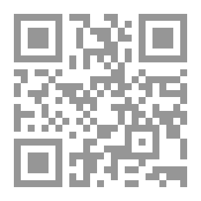 Qr Code رحلة الظل