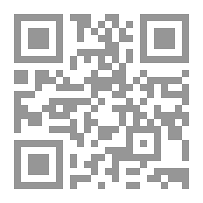 Qr Code تصاعد