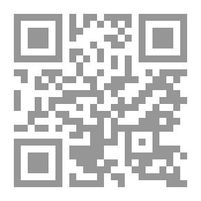 Qr Code السياحة في سورية