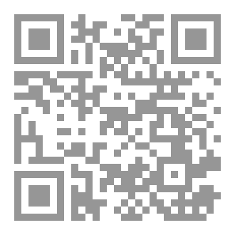 Qr Code مَرام المَرام