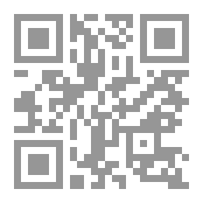 Qr Code الانتكاس