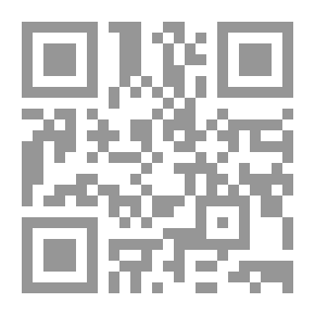Qr Code أصول الإدارة العامة