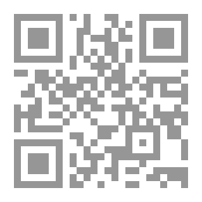 Qr Code الدبلوماتيقا `علم دراسة الوثائق ونقدها ودراسة الوثائق التركية العثمانية`