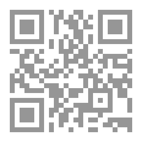 Qr Code جدليات السلطة والفتوى عشية ثورات الربيع العربي