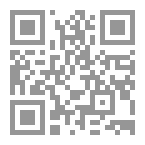 Qr Code تهذيب الكمال - الجزء الرابع والثلاثون