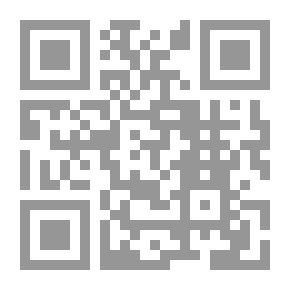 Qr Code التغيرات الاجتماعية ودورها في التنشئة الاجتماعية في الأسرة المصرية الثابت والمتحول في علاقة الذكر با